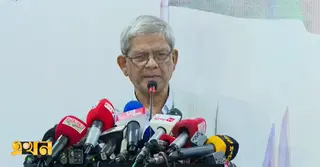 চীনের সঙ্গে সম্পর্ক নিরাপদ বোধ করি: মির্জা ফখরুল